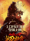 亚洲综合小说